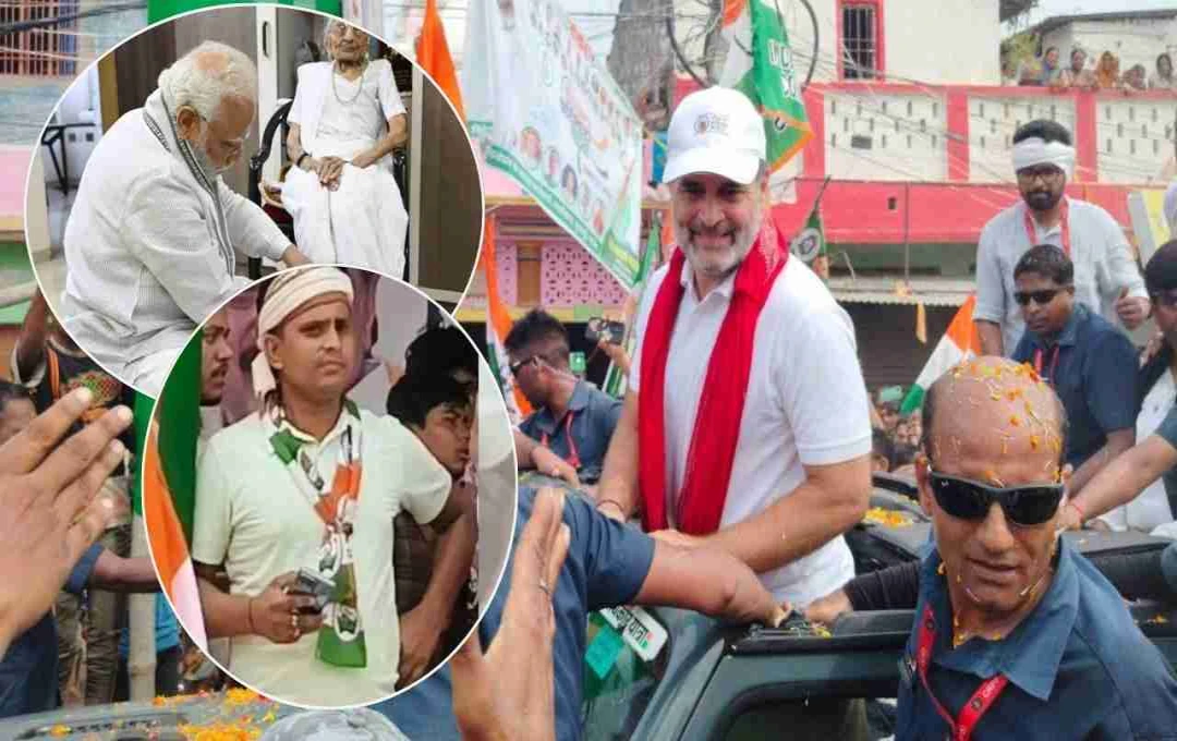 Bihar: दरभंगा में पीएम मोदी पर अभद्र टिप्पणी का मामला, पुलिस ने मुख्य आरोपी को किया गिरफ्तार