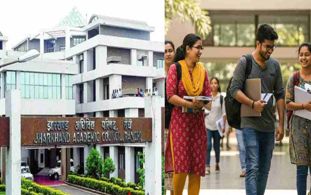 ঝাড়খন্ডে ইঞ্জিনিয়ারিং ও পলিটেকনিক কলেজ পরিচালনায় নতুন PPP মডেল, স্থানীয়দের জন্য সংরক্ষণ ও ফি ছাড়