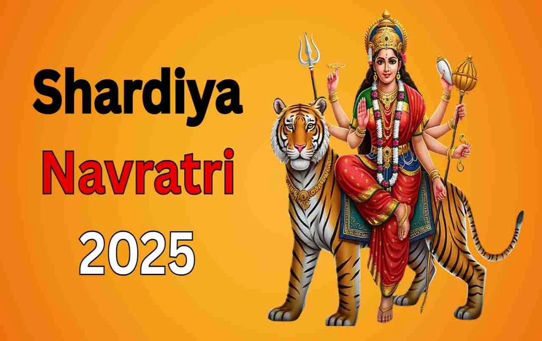 Shardiya Navratri 2025: 10-Day Celebration Begins September 22nd, Goddess Arrives on Elephant