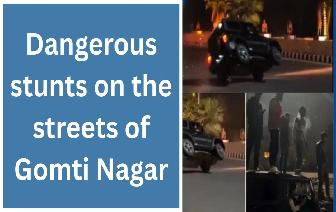 Lucknow Police Investigate Youths for Reckless Reel Shooting on Gomti Nagar Roads