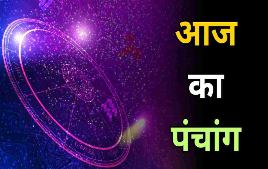 Santan Saptami and Lalita Saptami: Auspicious Day for Progeny and Marital Bliss