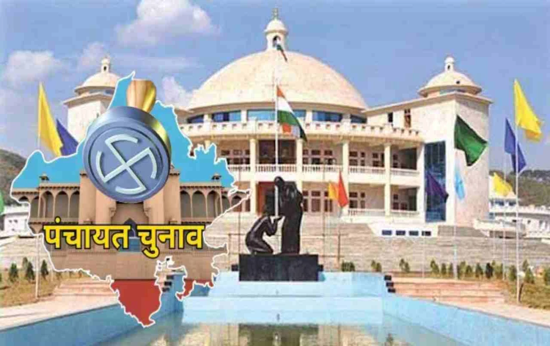 Manipur Panchayat Election: हाईकोर्ट ने राज्य सरकार को 6 महीने के भीतर चुनाव कराने का दिया निर्देश