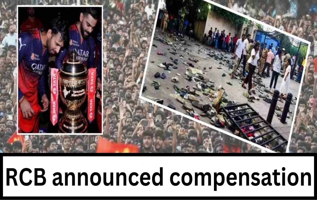 RCB Announces Compensation for Families of Stampede Victims