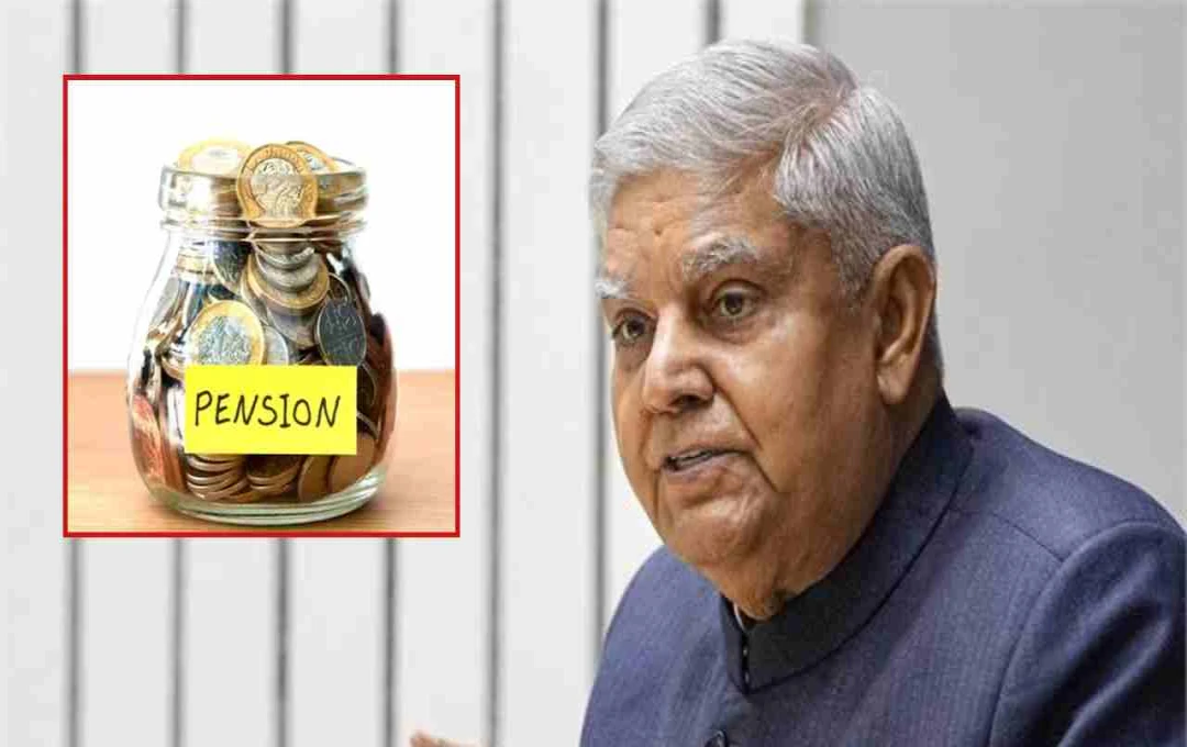 पूर्व उपराष्ट्रपति जगदीप धनखड़ ने राजस्थान विधानसभा में पेंशन के लिए किया आवेदन, जानें कब बने थे विधायक?