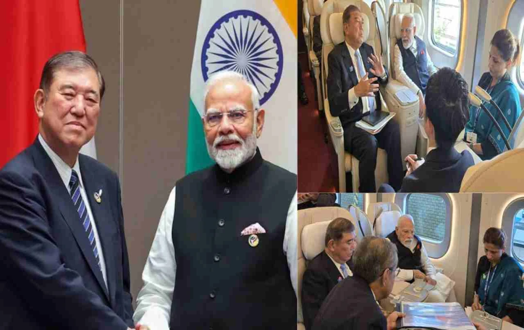 पीएम मोदी ने जापान में की बुलेट ट्रेन की सवारी, शिगेरु इशिबा के साथ साझा की तकनीकी और आर्थिक परियोजनाओं की जानकारी