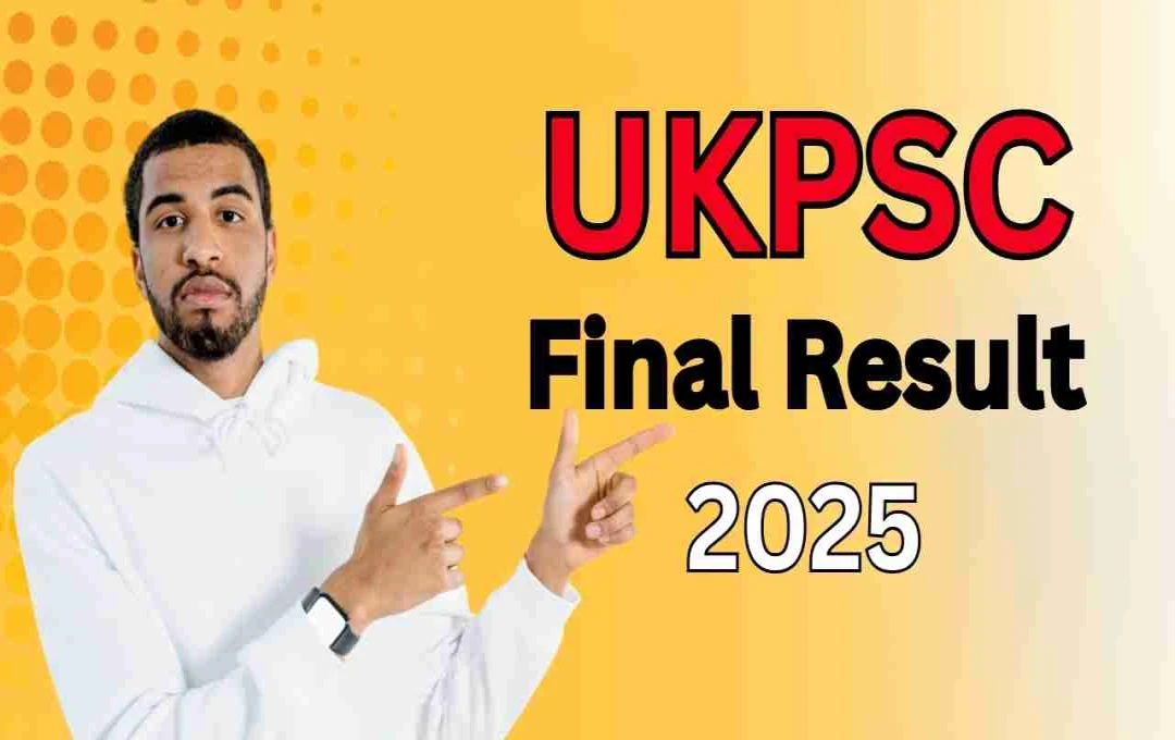 UKPSC SI और अग्निशमन द्वितीय अधिकारी फाइनल रिजल्ट 2025 जारी, ऐसे चेक करें