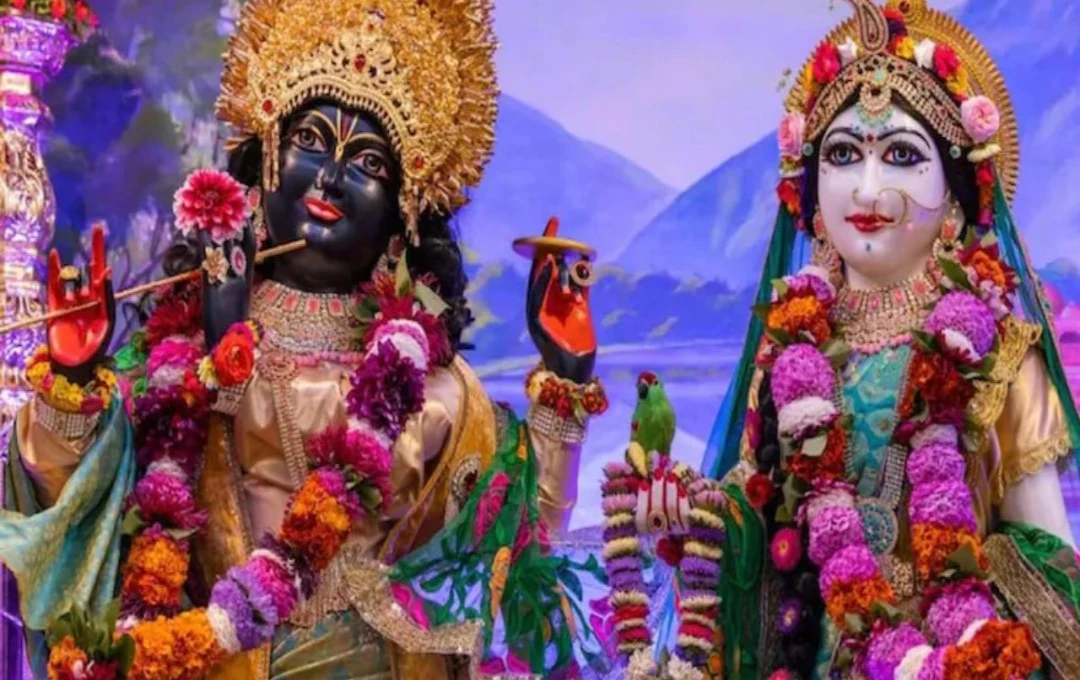 রাধাষ্টমীর আগমন ব্রত ও পুজোর প্রস্তুতি