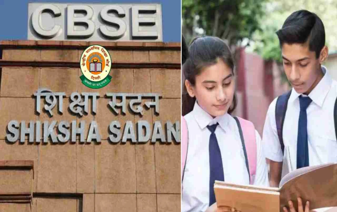 सीबीएसई कक्षा 9-12 के छात्रों को देगा पॉडकास्ट और सोशल मीडिया में शामिल होने का मौका, शिक्षा बनेगी अधिक छात्र-केंद्रित