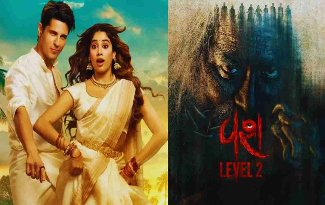 Box Office: ‘परम सुंदरी’ और ‘वश लेवल 2’ ने मचाई धूम, ‘वॉर 2’ और ‘कूली’ का रहा फीका प्रदर्शन