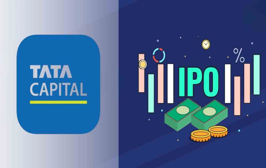 Tata Group ला रहा अब तक का सबसे बड़ा IPO, सितंबर में होगी लॉन्चिंग
