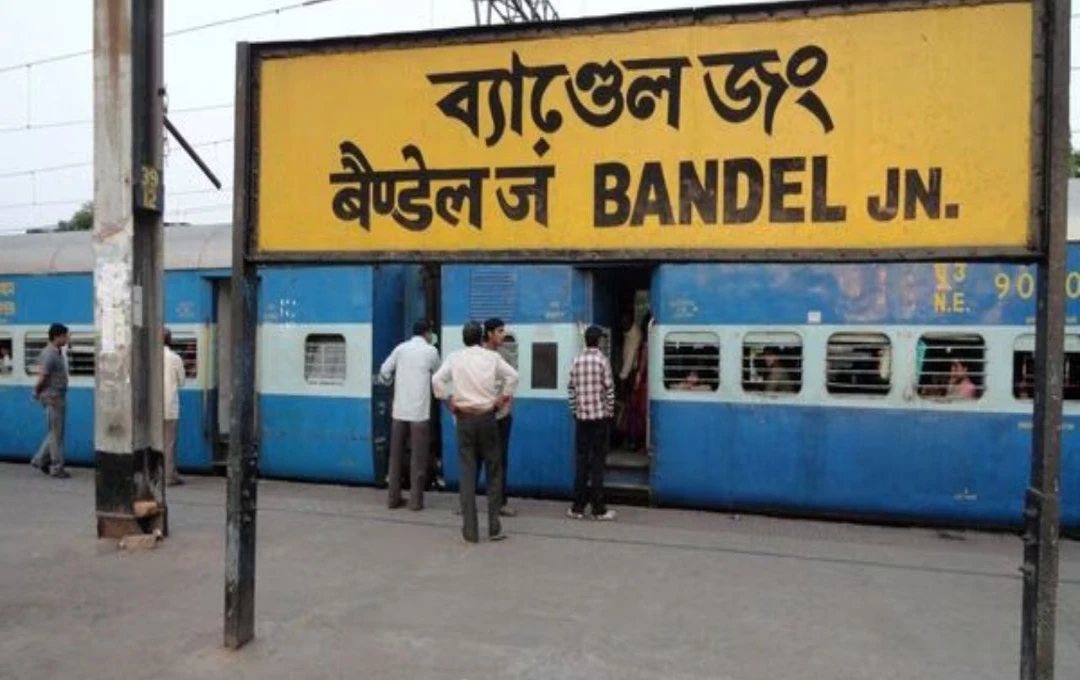 বাংলার স্টেশন উন্নয়নে নজির ব্যান্ডেল পেল সর্বাধিক বরাদ্দ!