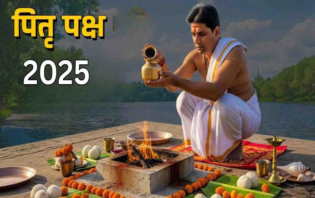 Pitru Paksha 2025: Special Shraddha Rituals for Children Outlined
