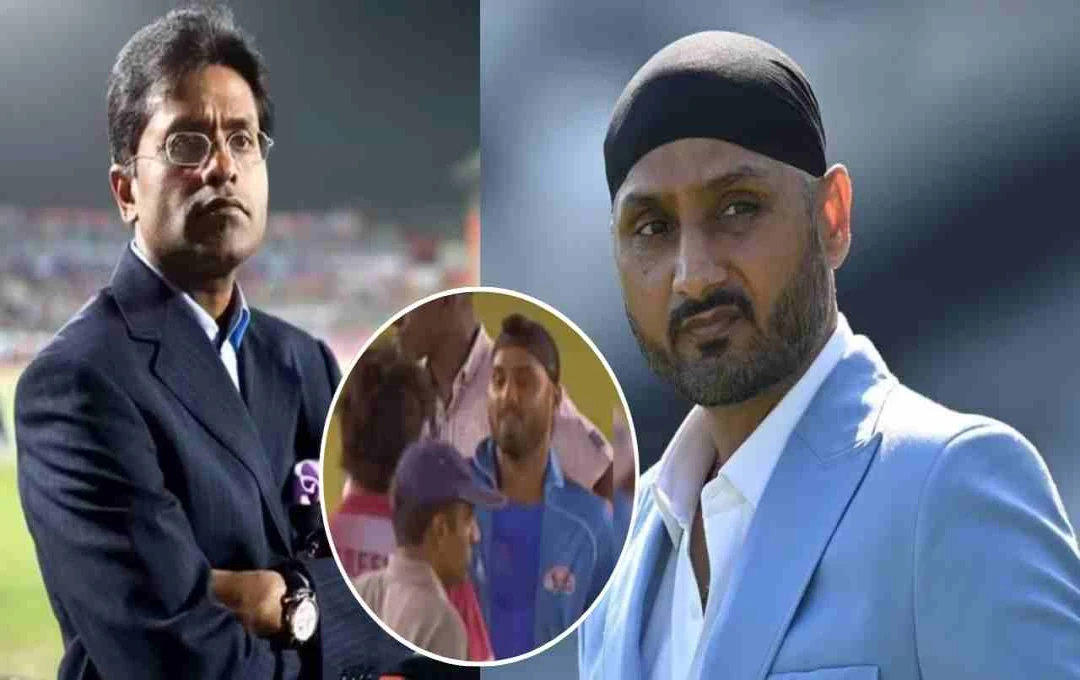 Sreesanth थप्पड़ कांड: Harbhajan Singh ने ललित मोदी को सुनाई खरी-खोटी