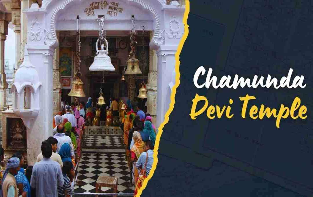 চামুণ্ডা দেবীর মাহাত্ম্য: প্রাকৃতিক সৌন্দর্য ও আধ্যাত্মিকতার এক অদ্বিতীয় মেলবন্ধন