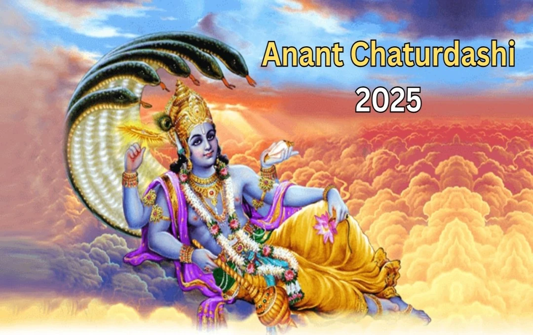 অনন্ত চতুর্দশী ২০২৫: উপবাসের নিয়ম, শুভক্ষণ ও বিশেষ প্রতিকার