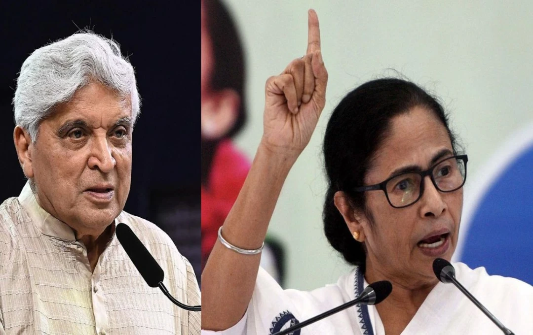 জাভেদ আখতারের বিস্ফোরক অভিযোগ ইসলামিক সংগঠনের কাছে মাথা নত করছে মমতা সরকার
