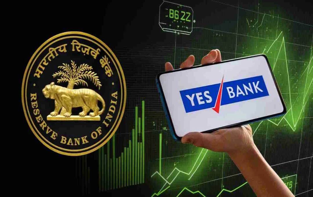 ইয়েস ব্যাঙ্কের পার্ট-টাইম চেয়ারম্যান পদে রাম সুব্রহ্মণ্যম গান্ধীর পুনর্নিয়োগে RBI-এর অনুমোদন