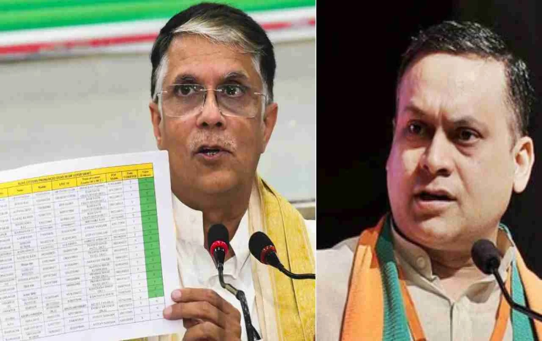 কংগ্রেস মুখপাত্র পবন খেরার বিরুদ্ধে দুটি ভোটার আইডি রাখার গুরুতর অভিযোগ, অমিত মালব্য নির্বাচন কমিশনের তদন্তের দাবি করেছেন