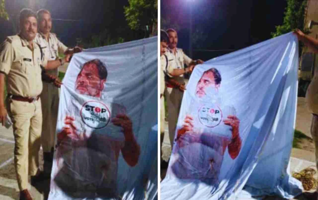 ছাপরায় প্যারাসুটের মতো বস্তুর খোঁজ: তদন্তে রাজনৈতিক হট এয়ার বেলুন বলে জানা গেছে