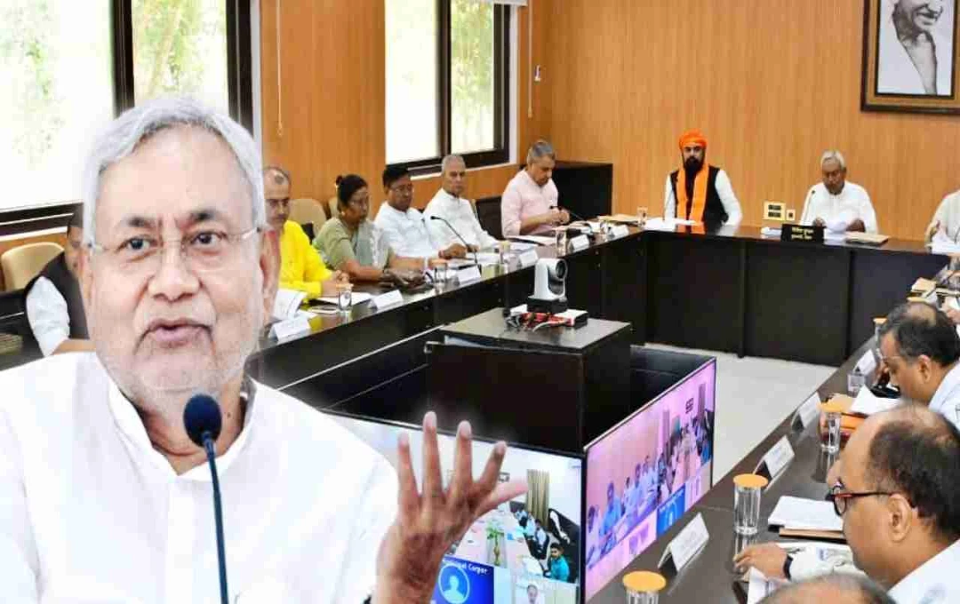 বিহার মন্ত্রিসভার বৈঠকে ৪৯ প্রস্তাব অনুমোদন: শিক্ষা, স্বাস্থ্য ও কর্মসংস্থানে বড় সিদ্ধান্ত