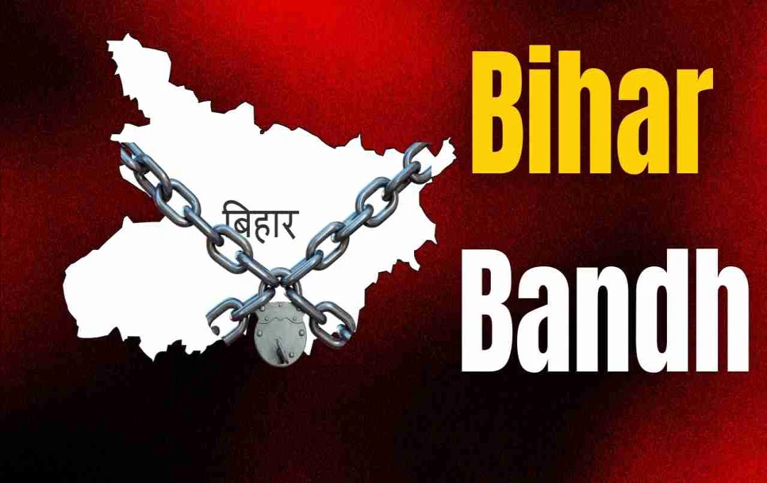 প্রধানমন্ত্রী মোদীর মায়ের বিরুদ্ধে মন্তব্যের প্রতিবাদে বিহারে এনডিএ-র বন্ধ ডাক