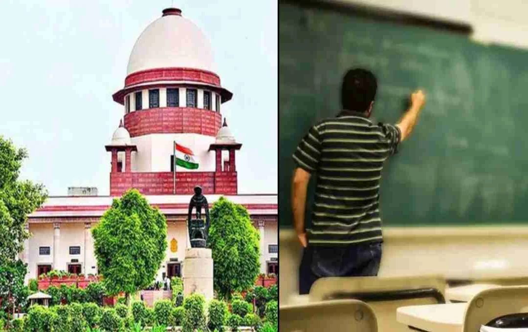 क्या टीईटी परीक्षा पास करना जरूरी, सुप्रीम कोर्ट फैसले के खिलाफ शिक्षक करेंगे पुनर्विचार याचिका