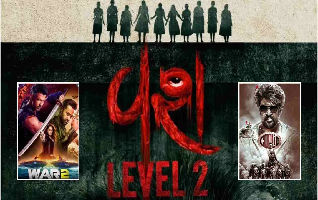 'वश लेवल 2' ने 7 दिनों में वसूल किया 100% बजट, वॉर 2 और कुली को छोड़ा पीछे