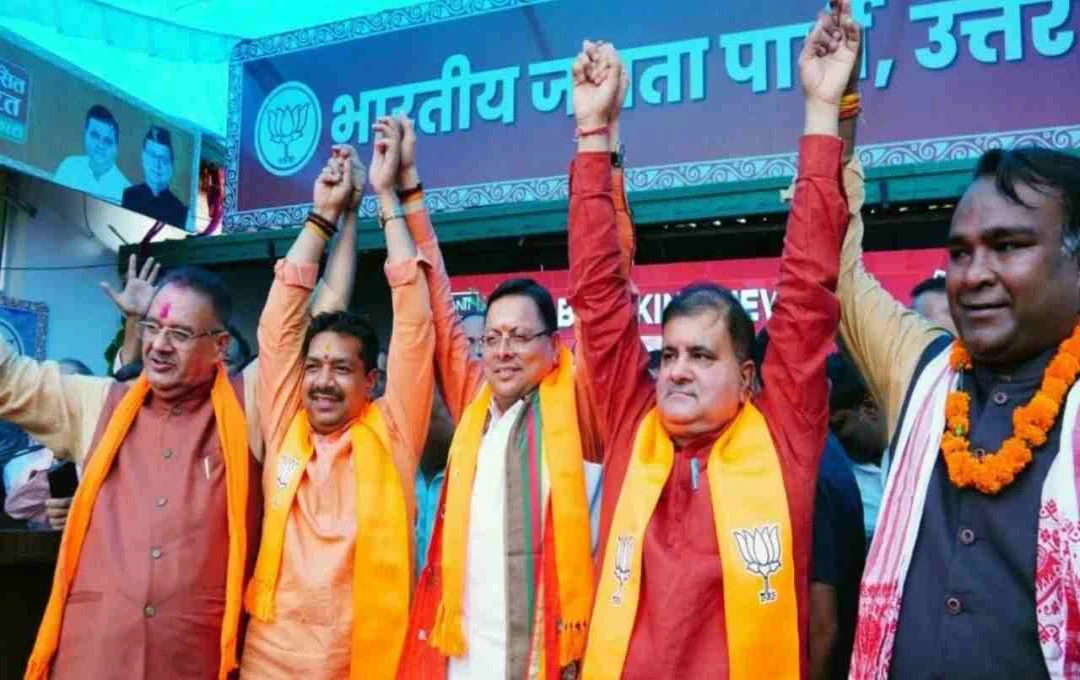 मिशन-2027: उत्तराखंड भाजपा में जल्द होगा नई टीम का गठन, जिला स्तर पर मंथन जारी