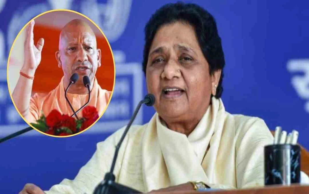 योगी सरकार के फैसले से खुश हुईं BSP Chief मायावती, बुद्धा पार्क विवाद पर बोलीं- 'धन्यवाद'