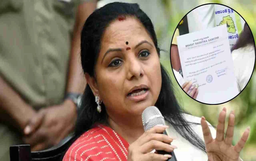 Telangana Politics: BRS नेता के कविता ने दिया इस्तीफा, पार्टी और परिवार में साजिश के आरोप से मचा हंगामा, जानिए पूरा मामला