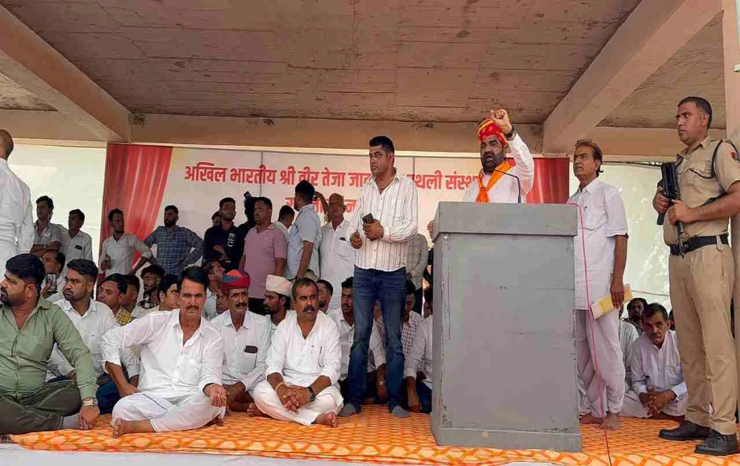 तेजा दशमी पर भड़के सांसद हनुमान बेनीवाल, जाट युवाओं को लगाई कड़ी फटकार