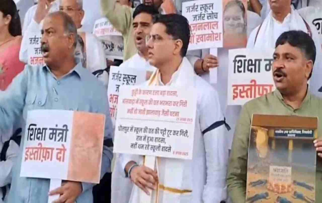 Rajasthan Assembly Disrupted by Opposition Protest Over Jhalawar School Accident Tribute and Other Issues
