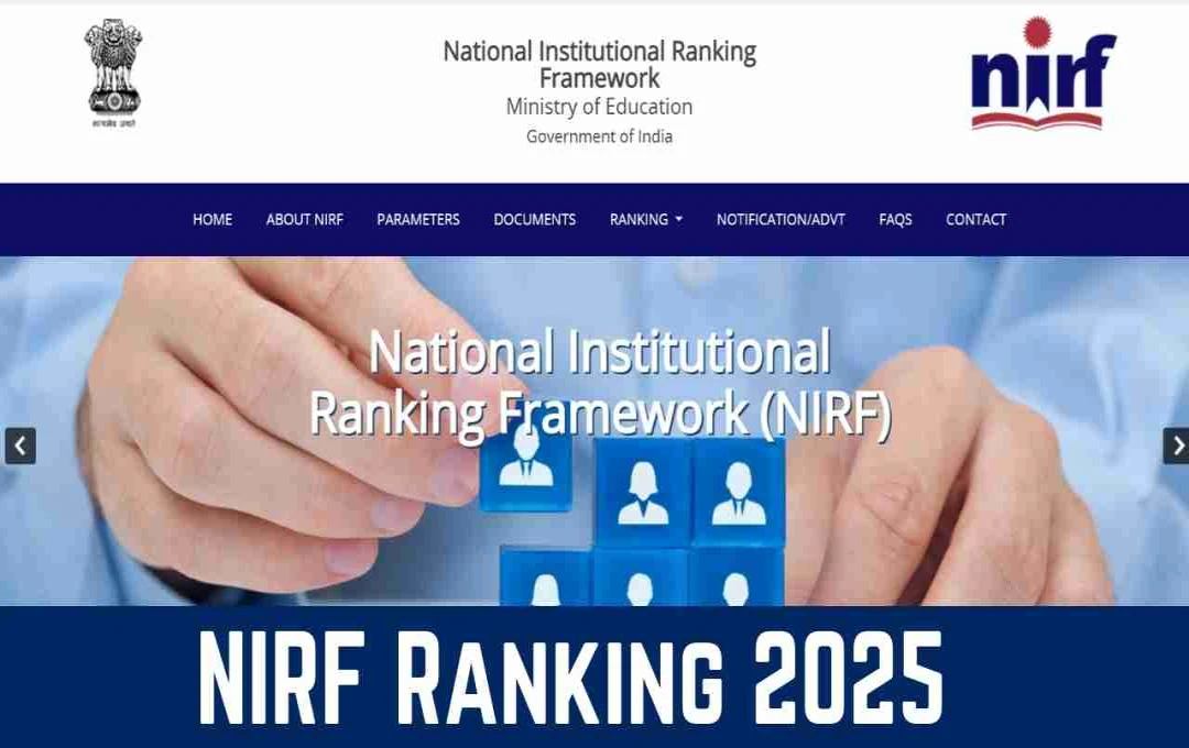NIRF 2025 Rankings to Be Released Tomorrow, IIT Madras Expected to Retain Top Position