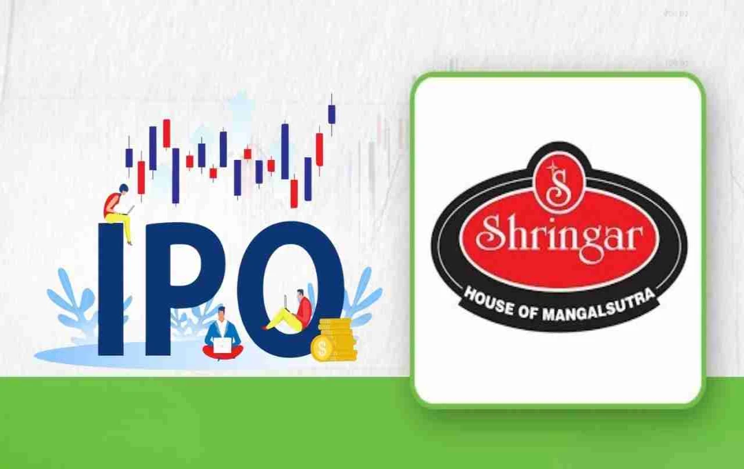 Shringar House of Mangalsutra-র IPO: ১০ সেপ্টেম্বর খুলছে, বিনিয়োগের সুযোগ