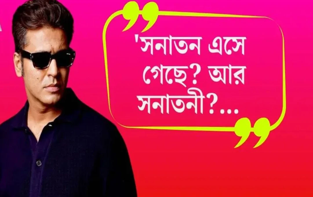 অনির্বাণ ভট্টাচার্যের গানে নতুন বিতর্ক