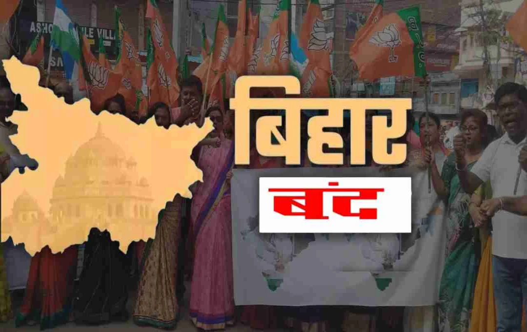 NDA Calls for Bihar Bandh in Protest Against Derogatory Remarks Targeting PM Modi and His Mother