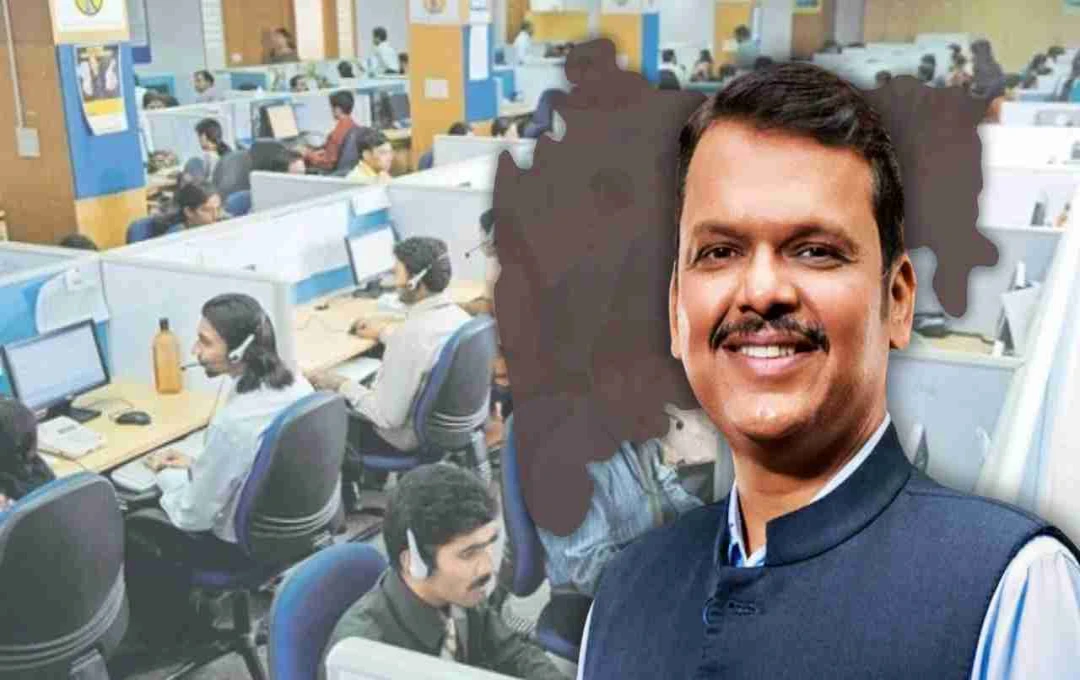 Maharashtra: 9 घंटे से बढ़ाकर 10 घंटे हुई ड्यूटी, महाराष्ट्र सरकार ने प्राइवेट कर्मचारियों के लिए बदले कानून