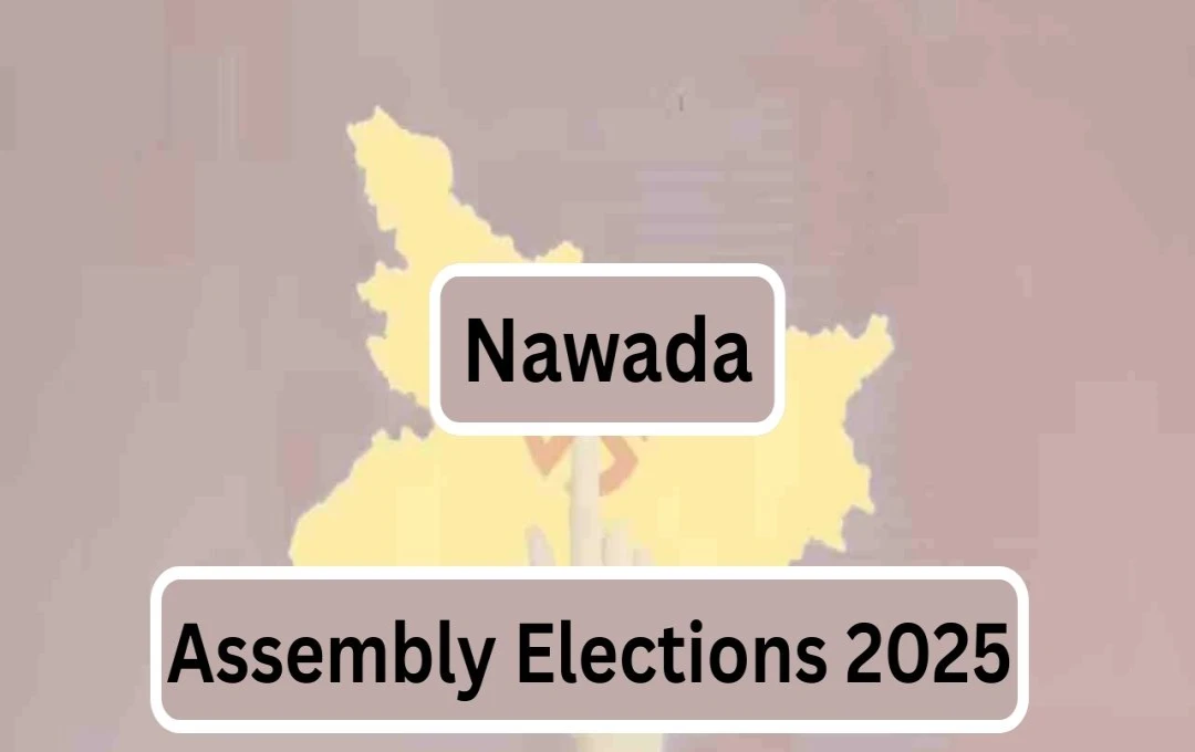Bihar Elections 2025: Nawada Seat Poised for Intriguing Contest Amidst New Political Dynamics