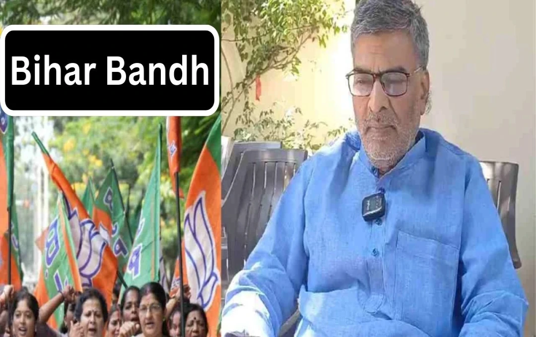 Bihar Bandh Postpones High-Profile JDU Induction Ceremony
