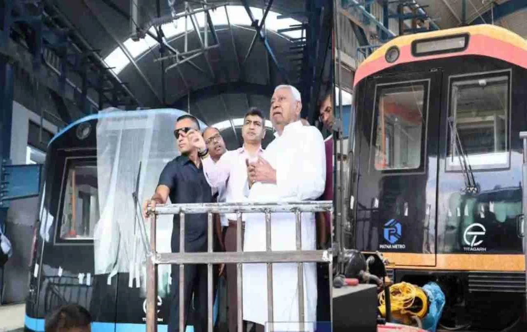 Bihar: पटना मेट्रो ट्रायल रन सफल, मलाही पकड़ी से न्यू आईएसबीटी तक 6.5 किमी कॉरिडोर जल्द शुरू
