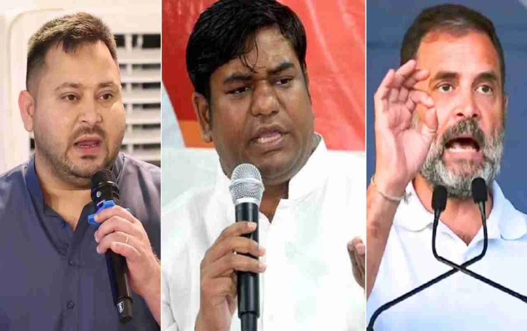 दरभंगा वोटर यात्रा विवाद: महागठबंधन नेता राहुल-तेजस्वी-भुजबल के खिलाफ मुंगेर कोर्ट में मामला दर्ज