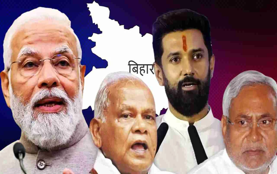 বিহার নির্বাচন ২০২৫: এনডিএ-র আসন বণ্টন নিয়ে টানাপোড়েন, মহাজোটের রণনীতি