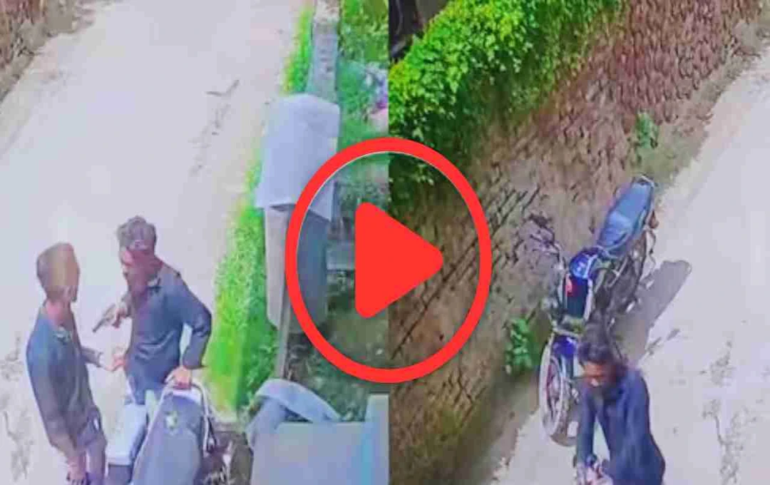 पटना में दिलदहलाने वाली घटना, थाना के पास युवक को मारी गोली, वीडियो वायरल