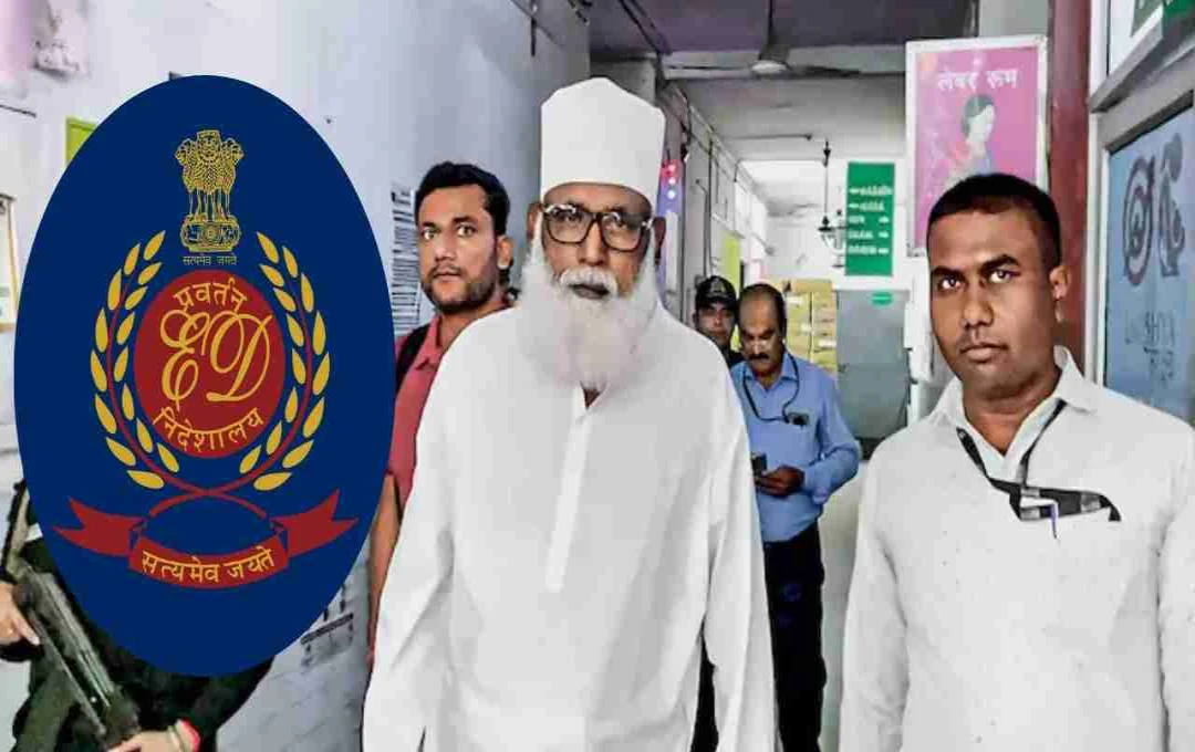 অবৈধ ধর্মান্তর ও কোটি টাকার মানি লন্ডারিং: জালালুদ্দিন ওরফে ছাঙ্গুর গ্যাংয়ের বিরুদ্ধে ইডির চার্জশিট দাখিলের প্রস্তুতি