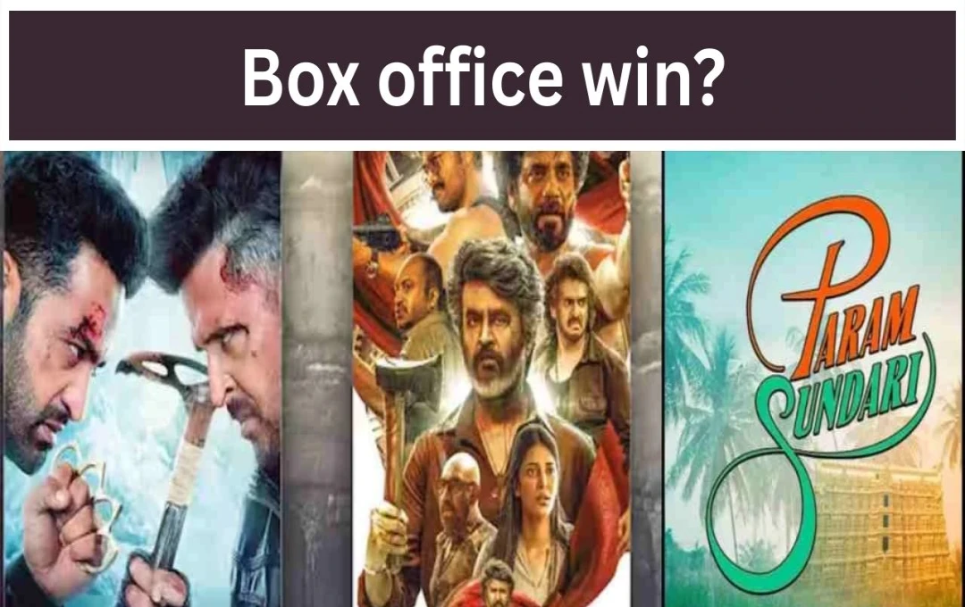 Indian Box Office Update: 'Param Sundari' Week 1 Earnings Dip, 'Coolie' and 'Mahavatar Narasimha' Show Stamina