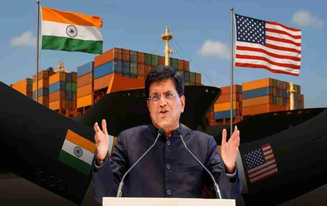 Trade Deal: क्या नवंबर तक बदल जाएगा इंडिया-US ट्रेड का समीकरण? जानें पीयूष गोयल का बयान