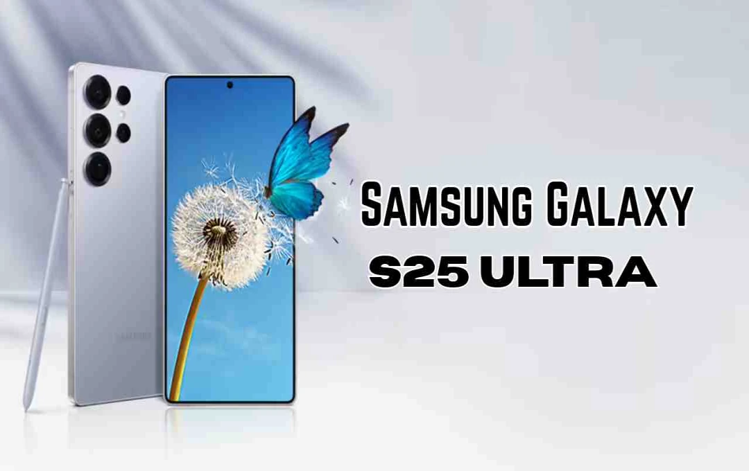 Samsung Galaxy S25 Ultra 5G Sees Significant Discount on Amazon