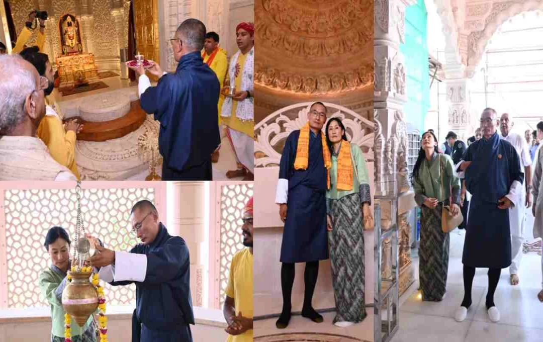 भूटान के प्रधानमंत्री शेरिंग तोबगे ने किए रामलला के दर्शन, राम जन्मभूमि परिसर में बिताए करीब दो घंटे