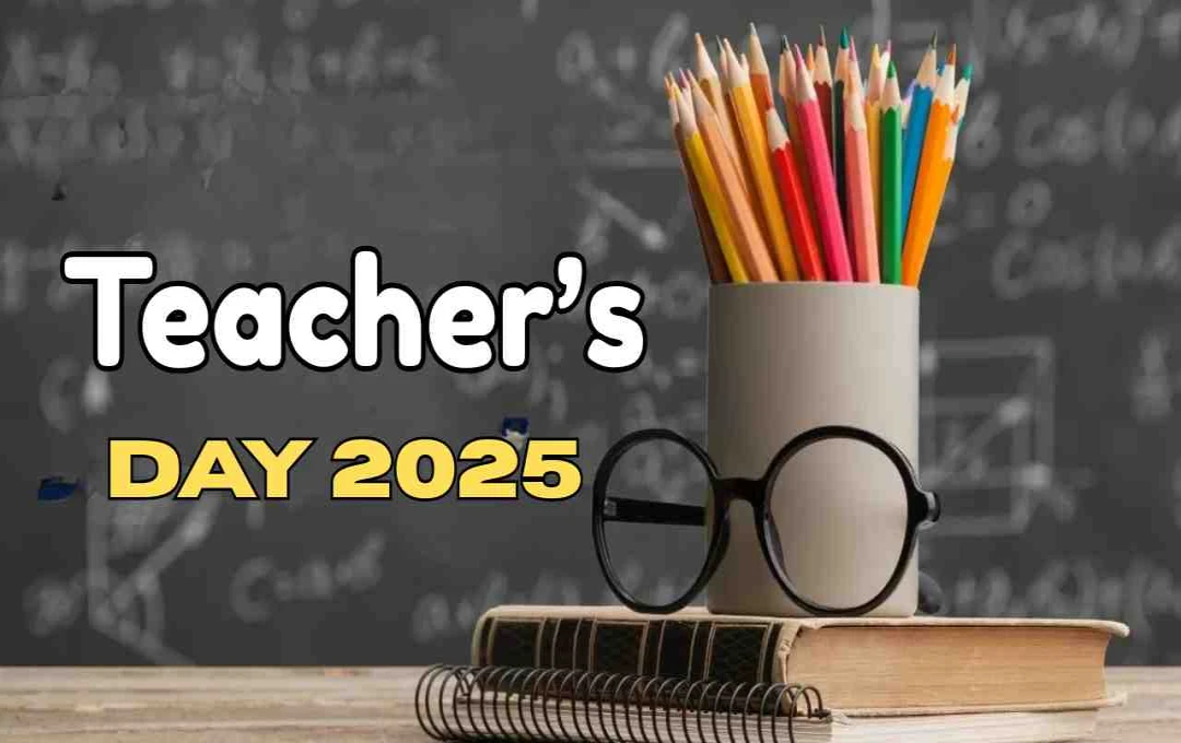 Teacher’s Day 2025: जानें सनातन धर्म के महान गुरुओं और उनके ज्ञान का योगदान