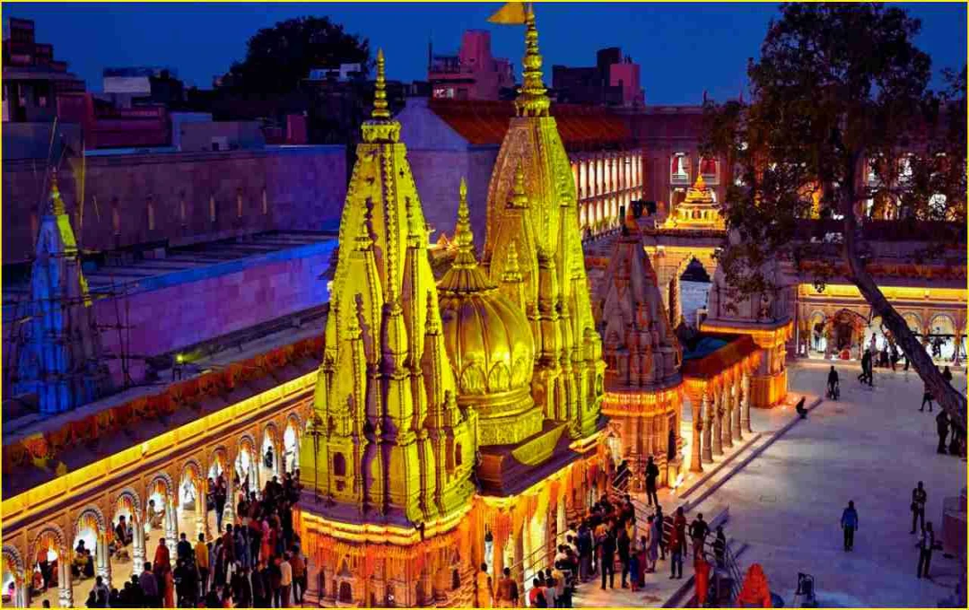 काशी विश्वनाथ मंदिर पुजारियों को मिलेगा राज्य कर्मचारी का दर्जा, वेतन में तीन गुना वृद्धि